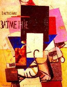 Kazimir Severinovich Malevich - Composition with the Mona Lisa