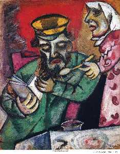 Marc Chagall - The Spoonful of Milk