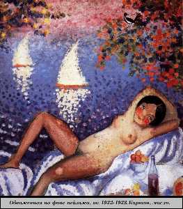 Salvador Dali - Nude in a Landscape