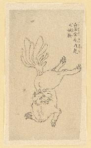 Katsushika Hokusai - Nine-Tailed Golden Fox