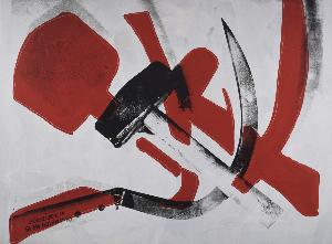 Andy Warhol - Hammer and Sickle