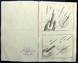 Kazimir Severinovich Malevich - Sketchbook