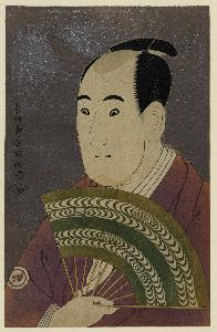 Toshusai Sharaku - Kabuki Actor Sawamura Sojurō Iii as Ogishi Kurando