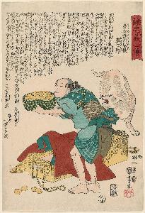 Utagawa Kuniyoshi - Shikamatsu Kanroku’s Manservant, Jinzabur-#244;