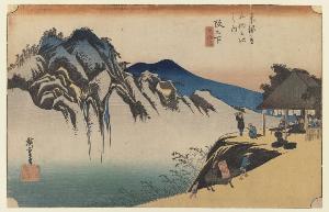 Ando Hiroshige - Sakanoshita: the Throwing Away the Brush Peak