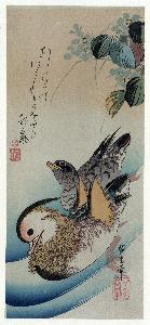 Ando Hiroshige - Two Mandarin Ducks
