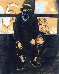 Marc Chagall - War