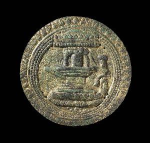 Danish Unknown Goldsmith - Plaque with Shivalinga and Worshipper
