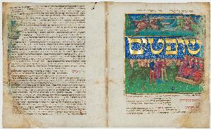 Danish Unknown Goldsmith - Mishneh Torah (Books 7 to 14) by Maimonides