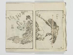 Katsushika Hokusai - Random sketches by Hokusai (Hokusai manga), vol. 10