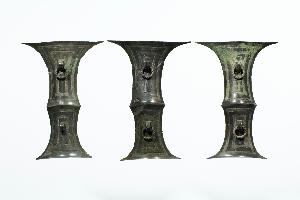 Danish Unknown Goldsmith - Hilt-shaped Bronze Artifact