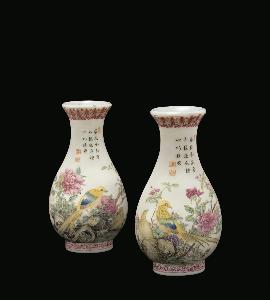 Danish Unknown Goldsmith - 2 Kuyueh Hsuan-type Enameled Vases