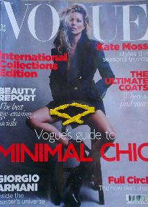 Lorenzo Belenguer - Kate Moss Open Legs #1