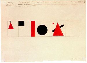 Kazimir Severinovich Malevich - Suprematist Variant of Painting