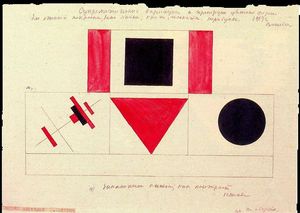 Kazimir Severinovich Malevich - Suprematist Variations and Proportions of Colored