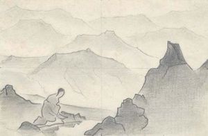 Nicholas Roerich - Sketch of mountain landscape with kneeling woman