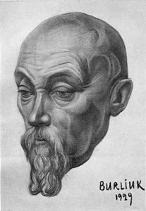 David Davidovich Burliuk - Portrait of Nicholas Roerich
