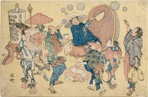 Katsushika Hokusai - Street scenes newly pubished