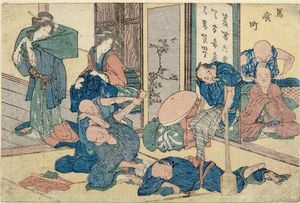 Katsushika Hokusai - Street scenes newly pubished (8)