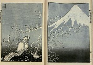 Katsushika Hokusai - Dragon ascending Mount Fuji