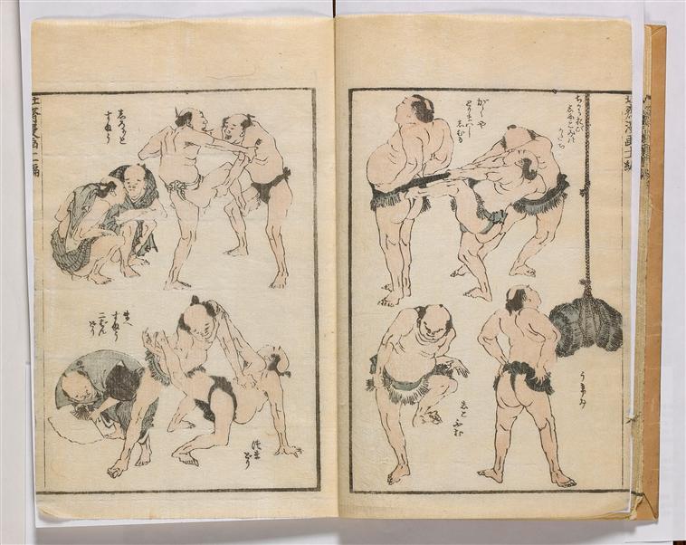  Art Reproductions Manga (9) by Katsushika Hokusai (1760-1849, Japan) | ArtsDot.com