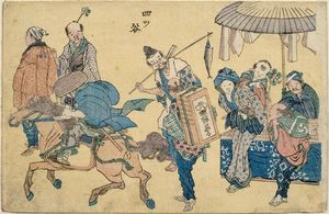 Katsushika Hokusai - Street scenes newly pubished (13)