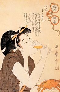Kitagawa Utamaro - Japanese Domestic Scene