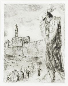 Marc Chagall - King David (II Samuel, VI, 4 5)