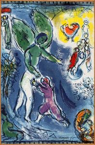 Marc Chagall - Jacob Wrestling with the Angel