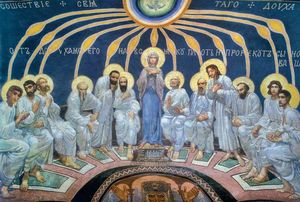 Mikhail Vrubel - Descent of Holy Spirit on the Apostles