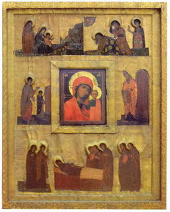 Nicholas Roerich - The Virgin Holidays