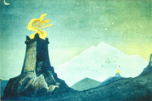 Nicholas Roerich - Flowers of Timur (The Lights of Victory)