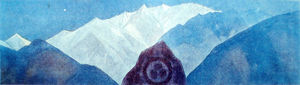 Nicholas Roerich - Banner of Peace