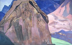 Nicholas Roerich - Giants of Lahaul
