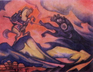 Nicholas Roerich - Bum-Erdeni