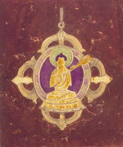 Nicholas Roerich - Order of Buddha all-conquering