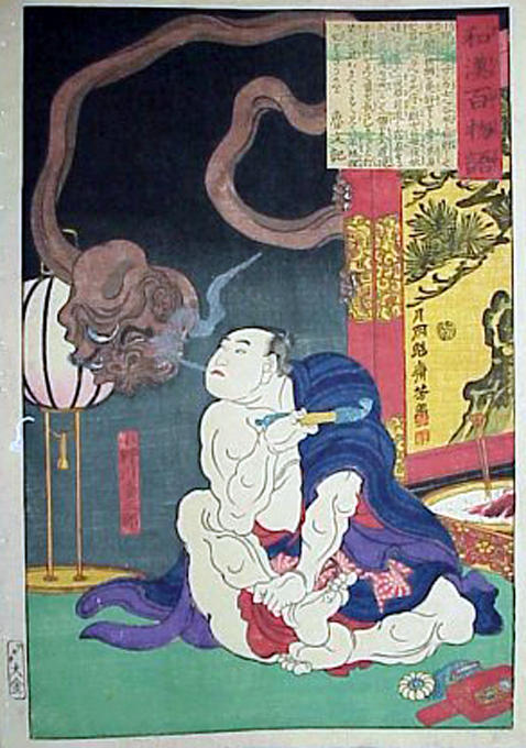  Art Reproductions Onogawa, 1865 by Tsukioka Yoshitoshi (1839-1892, Japan) | ArtsDot.com