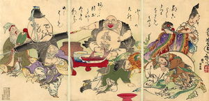 Tsukioka Yoshitoshi - The Seven Lucky Gods