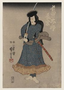Utagawa Kuniyoshi - Kuroda Ukinaga, Japanese actor