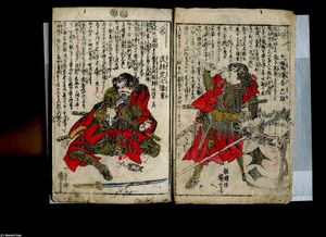 Utagawa Kuniyoshi - Dipicting the characters from the Chushingura