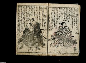 Utagawa Kuniyoshi - Dipicting the characters from the Chushingura