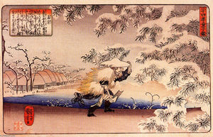 Utagawa Kuniyoshi - Moso hunting for bamboo shoots