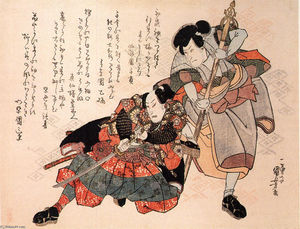 Utagawa Kuniyoshi - The actor (11)