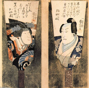 Utagawa Kuniyoshi - The actor (12)