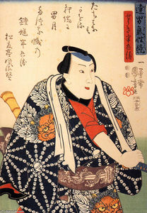 Utagawa Kuniyoshi - The actor (24)