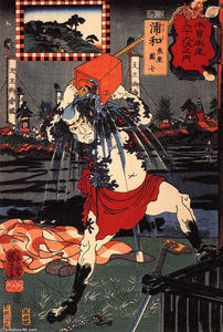 Utagawa Kuniyoshi - Urawa