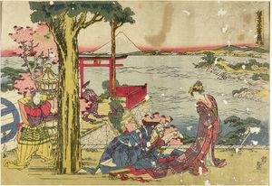 Katsushika Hokusai - Chushingura