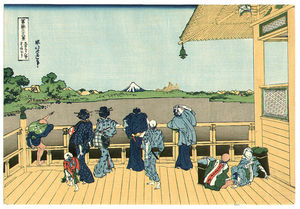 Katsushika Hokusai - Five Hundred Rakan Temple - Thirty-six Views Of Mt.Fuji