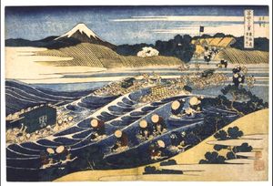 Katsushika Hokusai - Fuji From Kanaya On The Tokaido