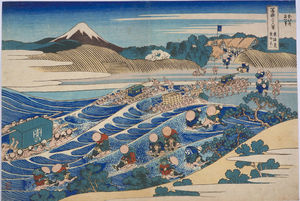 Katsushika Hokusai - Fuji Viewed From Kanaya On The Tokaido Highway
